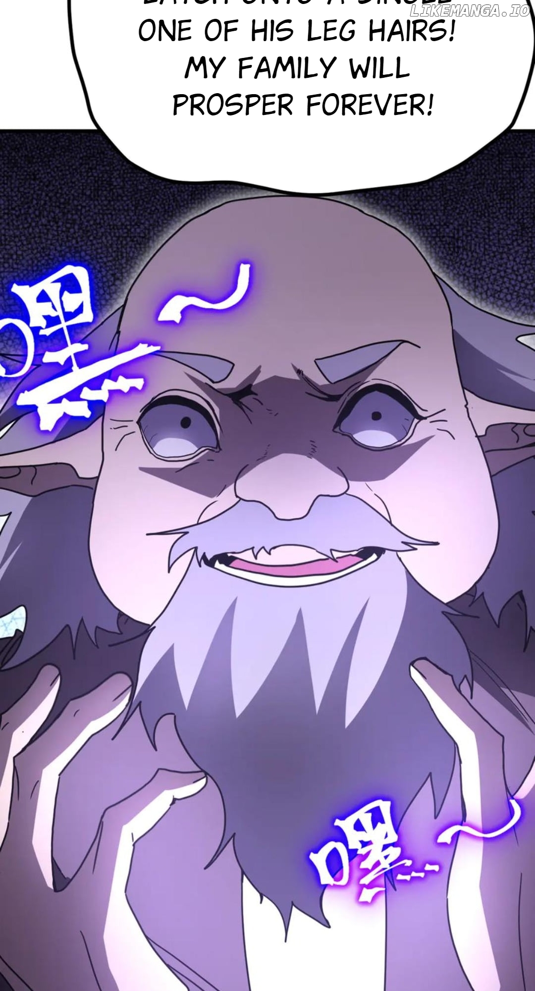 Log into the Future Chapter 242 - page 70
